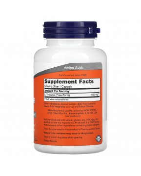 Now Foods, L-тирозин, 500 мг, 120 капсул